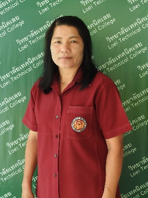 นางณปภัช คตธมาตย์