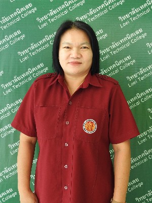 นางนันทพร จันทนา