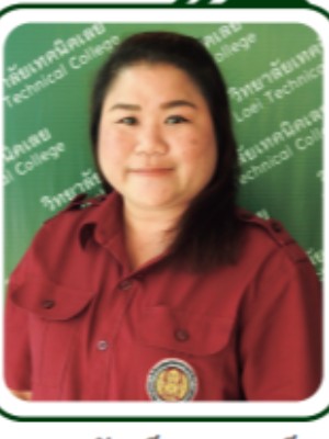 นางสาววันเพ็ญ ทองเพ็ชร