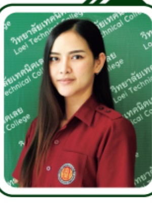 นางสาวพรทิพย์ นนทจันทร์