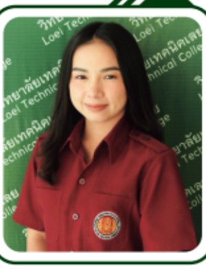 นางสาวธัญวรัตม์ ศรีนวลอ่อน