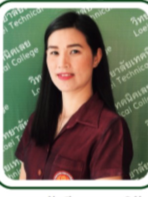 นางสาววัชนี สุนทราวิรัตน์