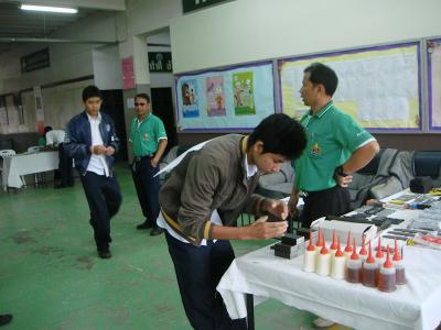 โครงการทดสอบมาตรฐานวิชาชีพ