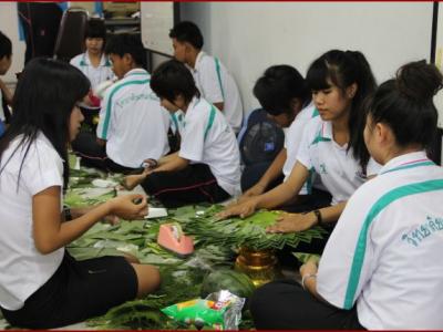 โครงการส่งเสริมวัฒนธรรมไทย วัฒนธรรมท้องถิ่นและมารยาทไทย