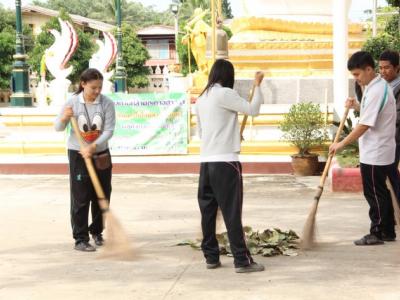 โครงการพัฒนาสถานที่สำคัญทางศาสนา