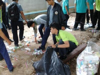 โครงการบำเพ็ญประโยชน์และอนุรักษ์ธรรมชาติ