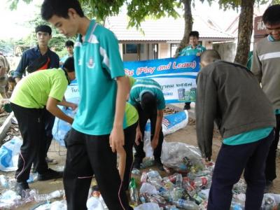 โครงการบำเพ็ญประโยชน์และอนุรักษ์ธรรมชาติ