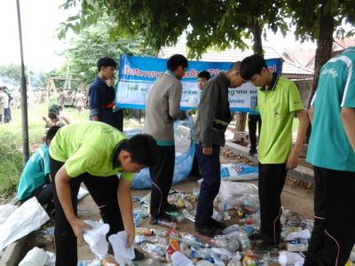 โครงการบำเพ็ญประโยชน์และอนุรักษ์ธรรมชาติ