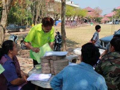 โครงการติดป้ายชื่อต้นไม้