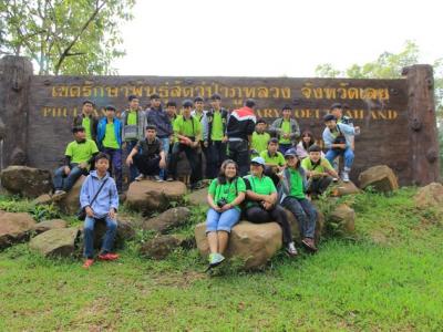 ปลูกป่าให้ช้าง เขตรักษาพันธ์สัตว์ป่าภูหลวง 23 ส.ค. 57