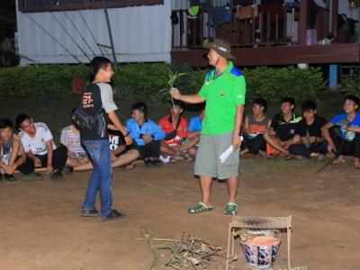 โครงการอบรมสัมมนาระบบนิเวศป่าต้นน้ำเมืองเลย