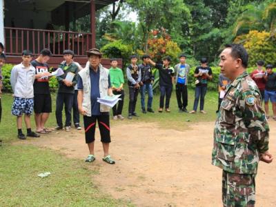 โครงการอบรมสัมมนาระบบนิเวศป่าต้นน้ำเมืองเลย