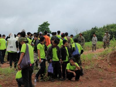 โครงการอบรมสัมมนาระบบนิเวศป่าต้นน้ำเมืองเลย