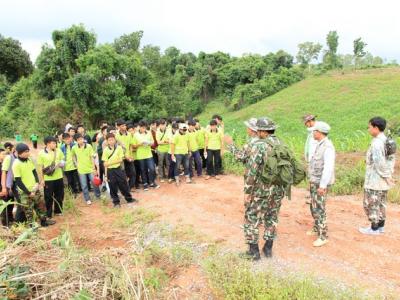 โครงการอบรมสัมมนาระบบนิเวศป่าต้นน้ำเมืองเลย