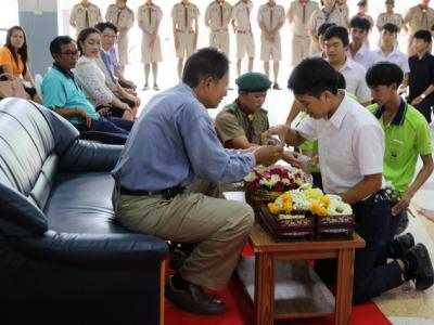 มุทิตาจิตครูวิสูตร พึ่งชื่น 09/09/58