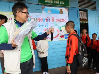 โครงการวันเด็กเพื่อน้องชนบท รร.บ้านน้ำมี อ.ท่าลี่ จ.เลย