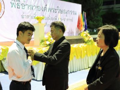 60-รับประกาศนียบัตร 2560(1)