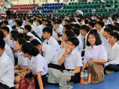 60-รับประกาศนียบัตร 2560(1)