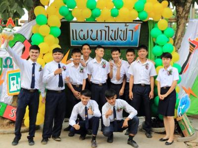 60-รับประกาศนียบัตร 2560(2)