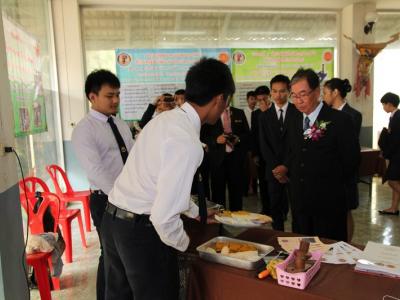 ประเมินสถานศึกษารางวัลพระราชทาน 2556