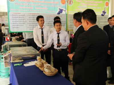 ประเมินสถานศึกษารางวัลพระราชทาน 2556