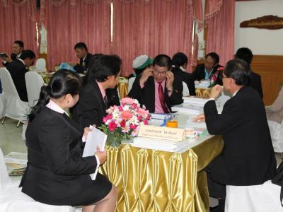 ประเมินสถานศึกษารางวัลพระราชทาน 2556