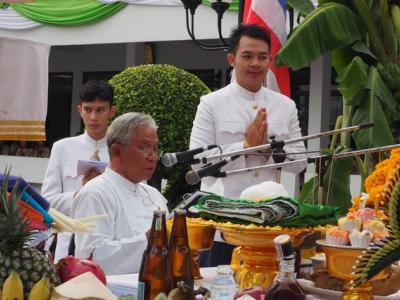 58-พิธีไหว้ครูช่าง