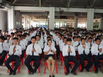 58-ประชุมและต้อนรับสมาชิกใหม่ อวท.