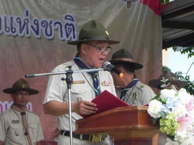 58-พิธีสวนสนามลูกเสือ (2)