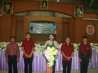 58-ผู้ว่าราชการ จ.เลย ให้เกียรติร่วมเคารพธงชาติกับคณะครู นร. นศ.
