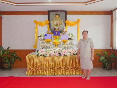 58-สถานศึกษารางวัลพระราชทาน