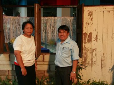 58-แสดงความยินดี รับตำแหน่งใหม่