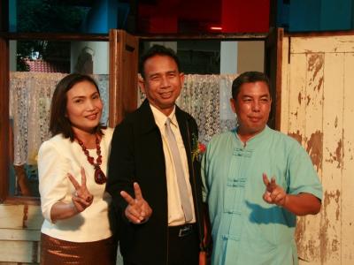 58-แสดงความยินดี รับตำแหน่งใหม่
