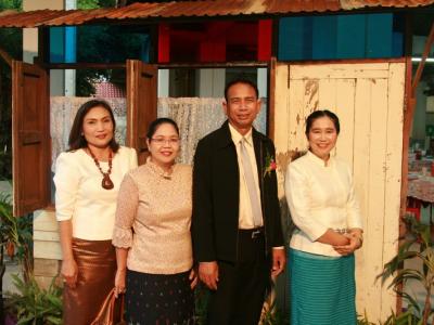 58-แสดงความยินดี รับตำแหน่งใหม่