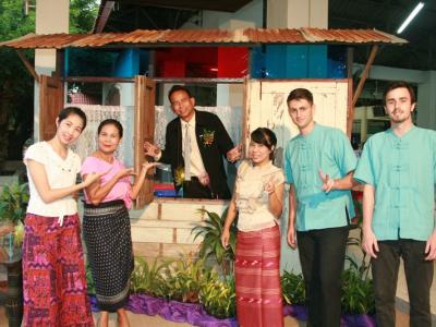 58-แสดงความยินดี รับตำแหน่งใหม่