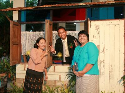 58-แสดงความยินดี รับตำแหน่งใหม่