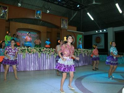 58-แสดงความยินดี รับตำแหน่งใหม่