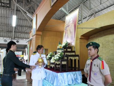 58-พิธีถวายพระพร ณ วิทยาลัยเทคนิคเลย 1