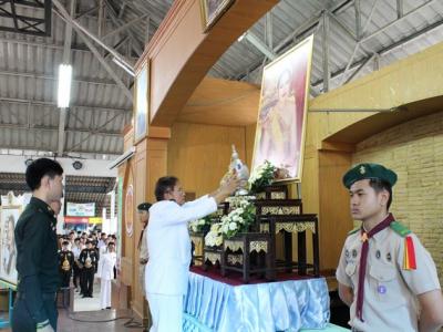 58-พิธีถวายพระพร ณ วิทยาลัยเทคนิคเลย 1