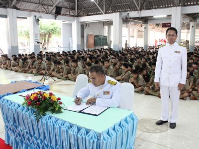 58-พิธีถวายพระพร ณ วิทยาลัยเทคนิคเลย 1