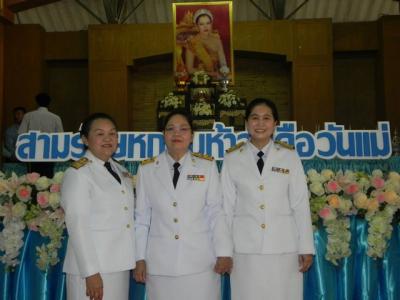 58-พิธีถวายพระพร ณ วิทยาลัยเทคนิคเลย 2