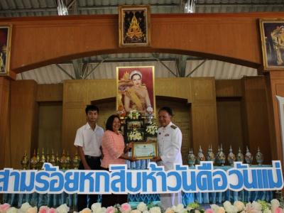 58-พิธีถวายพระพร ณ วิทยาลัยเทคนิคเลย 2