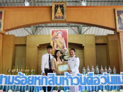 58-พิธีถวายพระพร ณ วิทยาลัยเทคนิคเลย 2