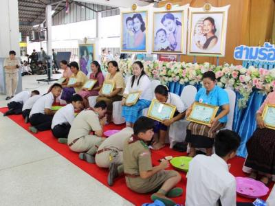 58-พิธีถวายพระพร ณ วิทยาลัยเทคนิคเลย 2