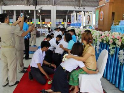 58-พิธีถวายพระพร ณ วิทยาลัยเทคนิคเลย 2