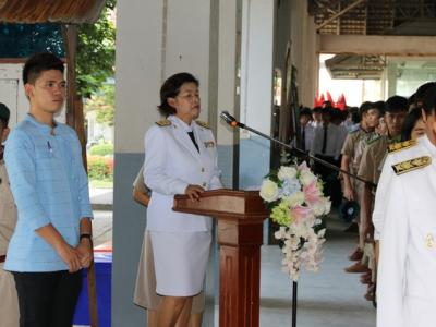 58-พิธีถวายพระพร ณ วิทยาลัยเทคนิคเลย 3