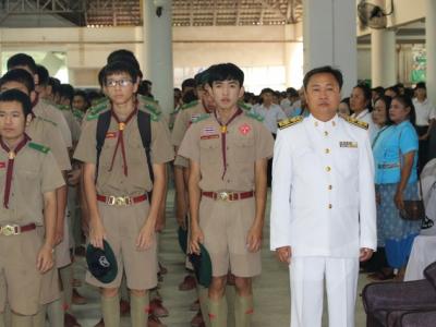 58-พิธีถวายพระพร ณ วิทยาลัยเทคนิคเลย 3