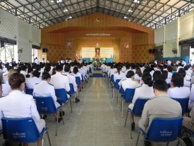 58-ลงนามถวายพระพร วันแม่