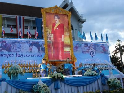 58-พิธีจุดเทียนถวายพระพร