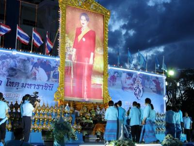 58-พิธีจุดเทียนถวายพระพร